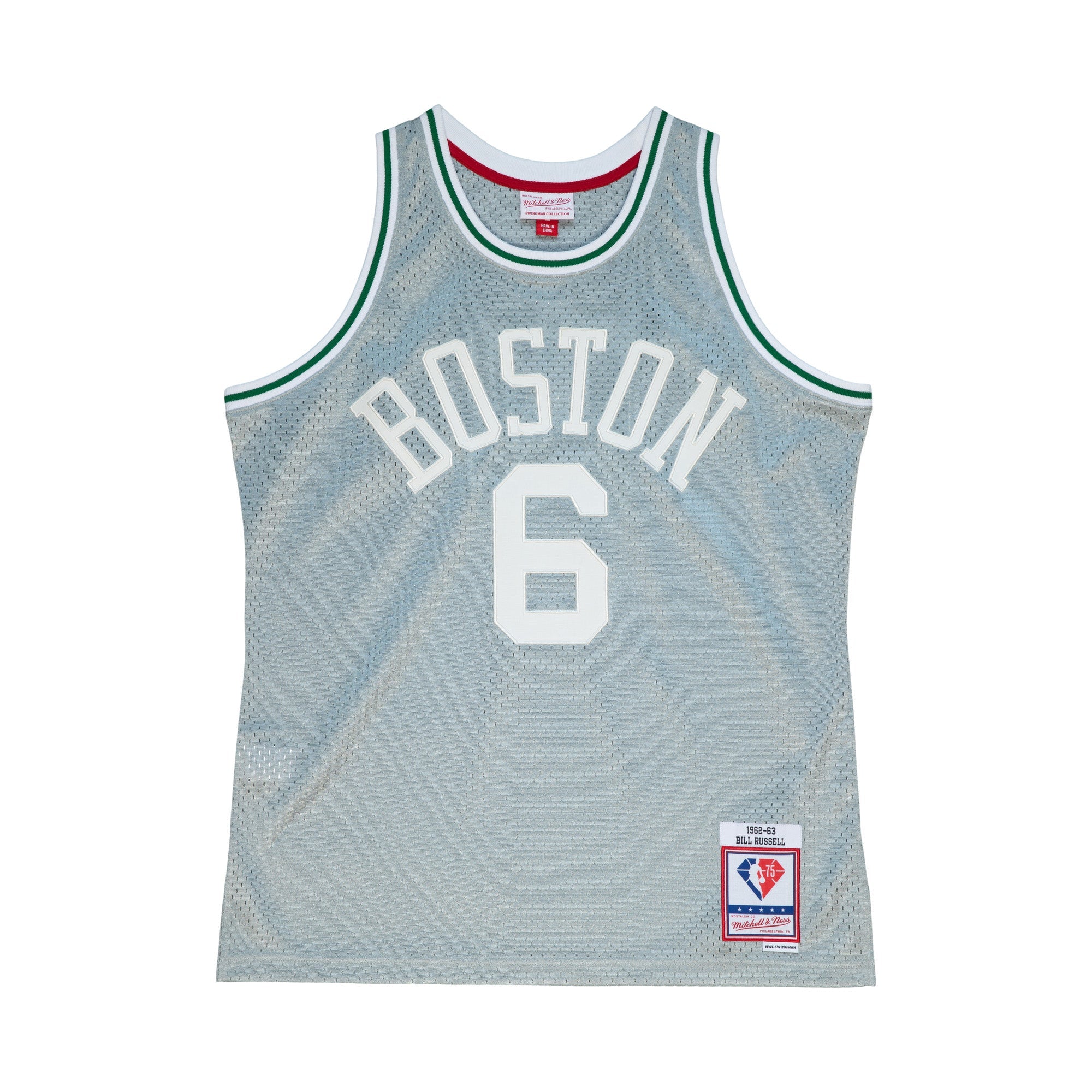NBA 75th Silver Swingman Jersey Celtics 1962