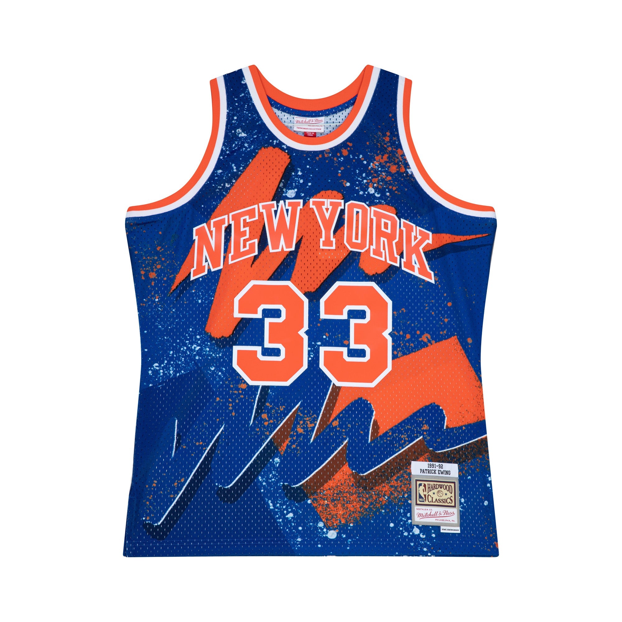 Jersey NBA Hyper Hoops Swingman Knicks 1991 Patrick Ewing